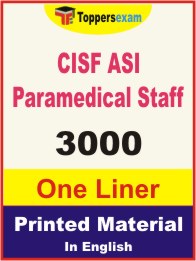 CISF ASI Paramedical Staff One Liner Book in English