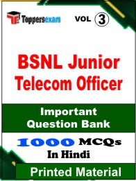 BSNL Junior Telecom Officer Book in Hindi - Objective MCQ (VOL.3)