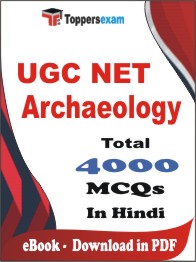 UGC NET Archaeology PDF Book in Hindi - MCQ / Objective Questions