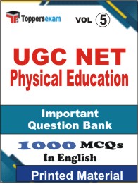 UGC NET Physical Education Book in English - Objective MCQ (VOL.5)