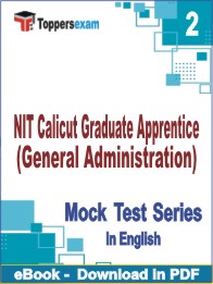 NIT Calicut Graduate Apprentice (General Administration) Test PDF Book In English - Question Paper