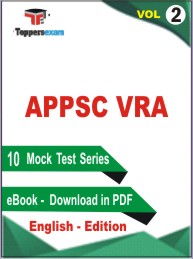 APPSC VRA Test PDF Book in English - Practice Set/ Mock Test (VOL.2)
