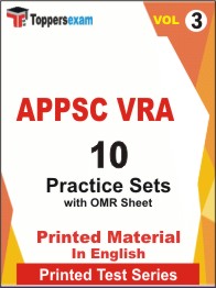 APPSC VRA Book in English - Practice Set (VOL.3)