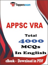 APPSC VRA PDF Book in English - MCQ / Objective Questions