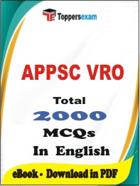 APPSC VRO PDF Book in English - MCQ / Objective Questions