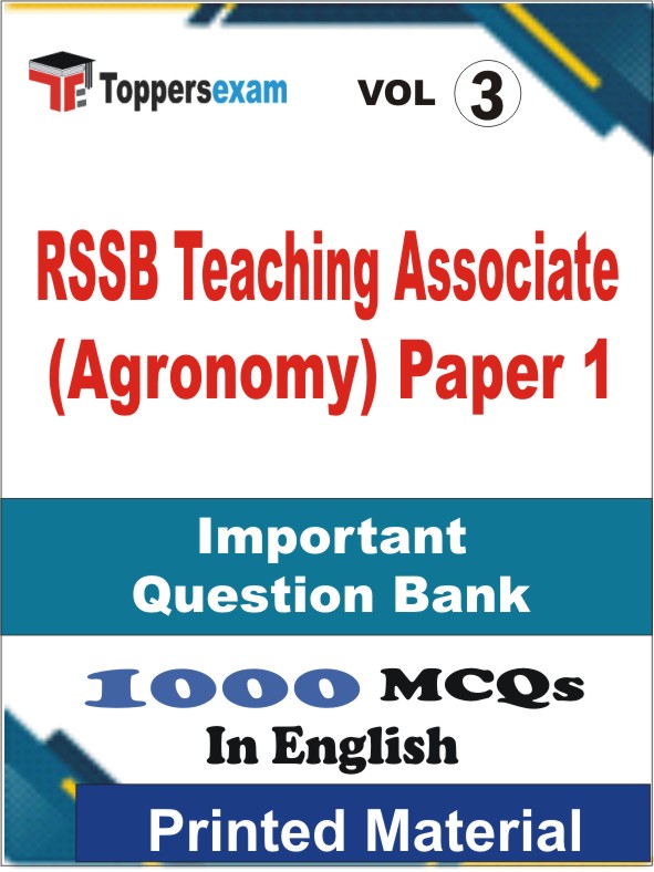 RSSB Teaching Associate (Agronomy) Paper 1 Book in English - Objective MCQ (VOL.3)