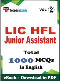 LIC HFL Junior Assistant PDF Book in English - MCQ / Objective Questions (VOL.2)