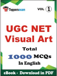 UGC NET Visual Art PDF Book In English - MCQ / Objective Questions (VOL.1)