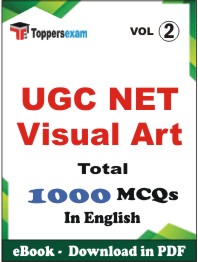 UGC NET Visual Art PDF Book In English - MCQ / Objective Questions (VOL.2)