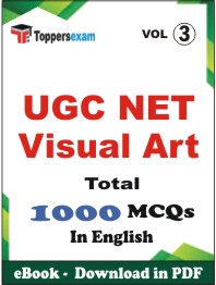 UGC NET Visual Art PDF Book In English - MCQ / Objective Questions (VOL.3)