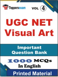 UGC NET Visual Art Book in English - Objective MCQ (VOL.4)