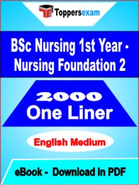 BSc Nursing 1st Year - Nursing Foundation 2 One Liner Book PDF in English