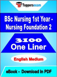 BSc Nursing 1st Year - Nursing Foundation 2 One Liner Book PDF in English