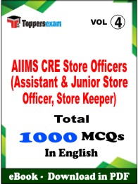 AIIMS CRE Store Officers (Assistant & Junior Store Officer, Store Keeper) PDF Book In English - MCQ / Objective Questions (VOL.4)