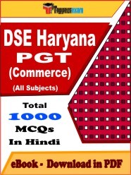 EBook of DSE Haryana PGT (Commerce) Exam, PDF Format in Hindi
