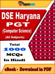 EBook of DSE Haryana PGT (Computer Science) Exam, PDF Format in Hindi