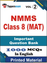NMMS Class 8 (MAT) Book in English - Objective MCQ (VOL.2)