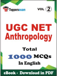 UGC NET Anthropology PDF Book in English - MCQ / Objective Questions (VOL.2)