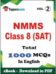 NMMS Class 8 (SAT) PDF Book In English - MCQ / Objective Questions (VOL.2)