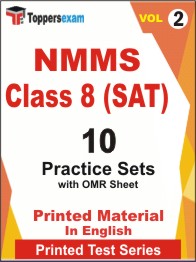 NMMS Class 8 (SAT) Book in English - Practice Set (VOL.2)