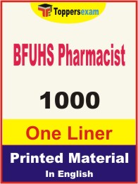BFUHS Pharmacist One Liner Book in English