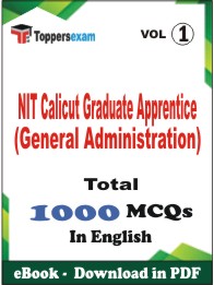NIT Calicut Graduate Apprentice (General Administration) PDF Book in English - MCQ / Objective Questions (VOL.1)