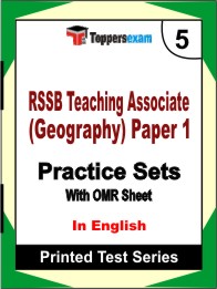 RSSB Teaching Associate (Geography) Paper 1 Book in English - Mock Test / Practice Set