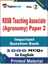 RSSB Teaching Associate (Agronomy) Paper 2 Book in English - Objective MCQ (VOL.2)