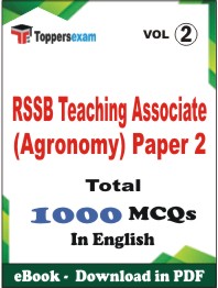 RSSB Teaching Associate (Agronomy) Paper 2 PDF Book in English - MCQ / Objective Questions (VOL.2)