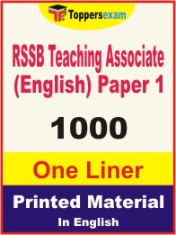 RSSB Teaching Associate (English) Paper 1 One Liner Book in English