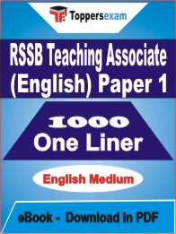 RSSB Teaching Associate (English) Paper 1 One Liner Book PDF in English