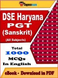 EBook of DSE Haryana PGT (Sanskrit) Exam, PDF Format in English