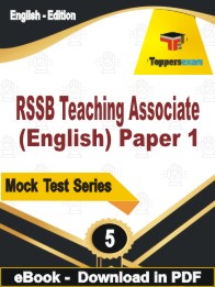 RSSB Teaching Associate (English) Paper 1 Test PDF Book In English - Practice Set