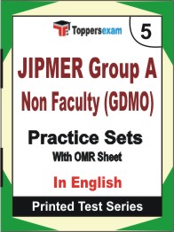 JIPMER Group A Non Faculty (GDMO) Book in English - Mock Test / Practice Set