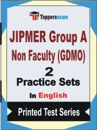 JIPMER Group A Non Faculty (GDMO) Book in English - Question Paper / Practice Set
