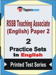 RSSB Teaching Associate (English) Paper 2 Book in English - Question Paper / Practice Set