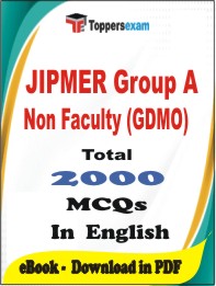 JIPMER Group A Non Faculty (GDMO) PDF Book In English - MCQ / Objective Questions