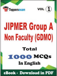 JIPMER Group A Non Faculty (GDMO) PDF Book In English - MCQ / Objective Questions (VOL.1)