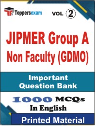 JIPMER Group A Non Faculty (GDMO) Book in English - Objective MCQ (VOL.2)
