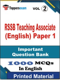 RSSB Teaching Associate (English) Paper 1 Book in English - Objective MCQ (VOL.2)