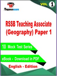 RSSB Teaching Associate (Geography) Paper 1 Test PDF Book in English - Mock Test/Practice Set (VOL. 1)