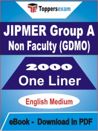 JIPMER Group A Non Faculty (GDMO) One Liner Book PDF in English