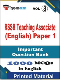 RSSB Teaching Associate (English) Paper 1 Book in English - Objective MCQ (VOL.3)