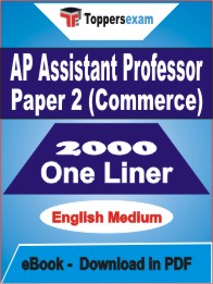 AP Assistant Professor Paper 2 (Commerce) One Liner Book PDF in English