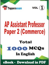 AP Assistant Professor Paper 2 (Commerce) PDF Book in English - MCQ / Objective Questions (VOL.1)