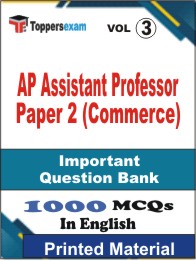 AP Assistant Professor Paper 2 (Commerce) Book in English - Objective MCQ (VOL.3)