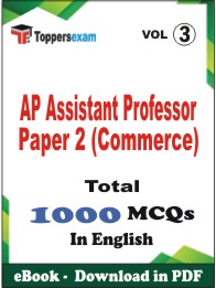 AP Assistant Professor Paper 2 (Commerce) PDF Book in English - MCQ / Objective Questions (VOL.3)