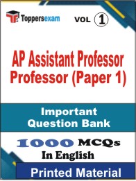 AP Assistant Professor (Paper 1) Book in English - Objective MCQ (VOL.1)