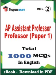 AP Assistant Professor (Paper 1) PDF Book in English - MCQ / Objective Questions (VOL.2)