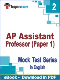 AP Assistant Professor (Paper 1) Test PDF Book In English - Question Paper